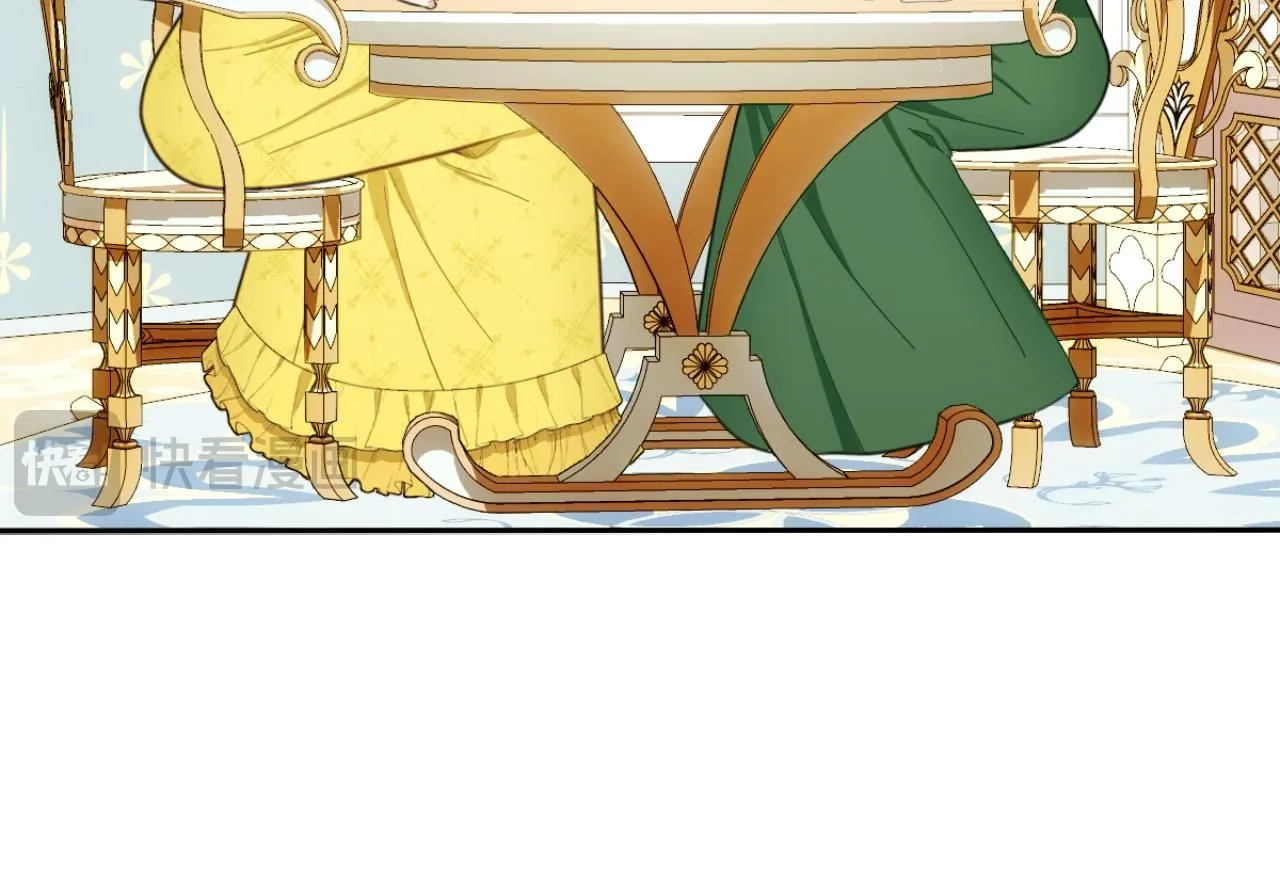 第51话 你要结婚吗60