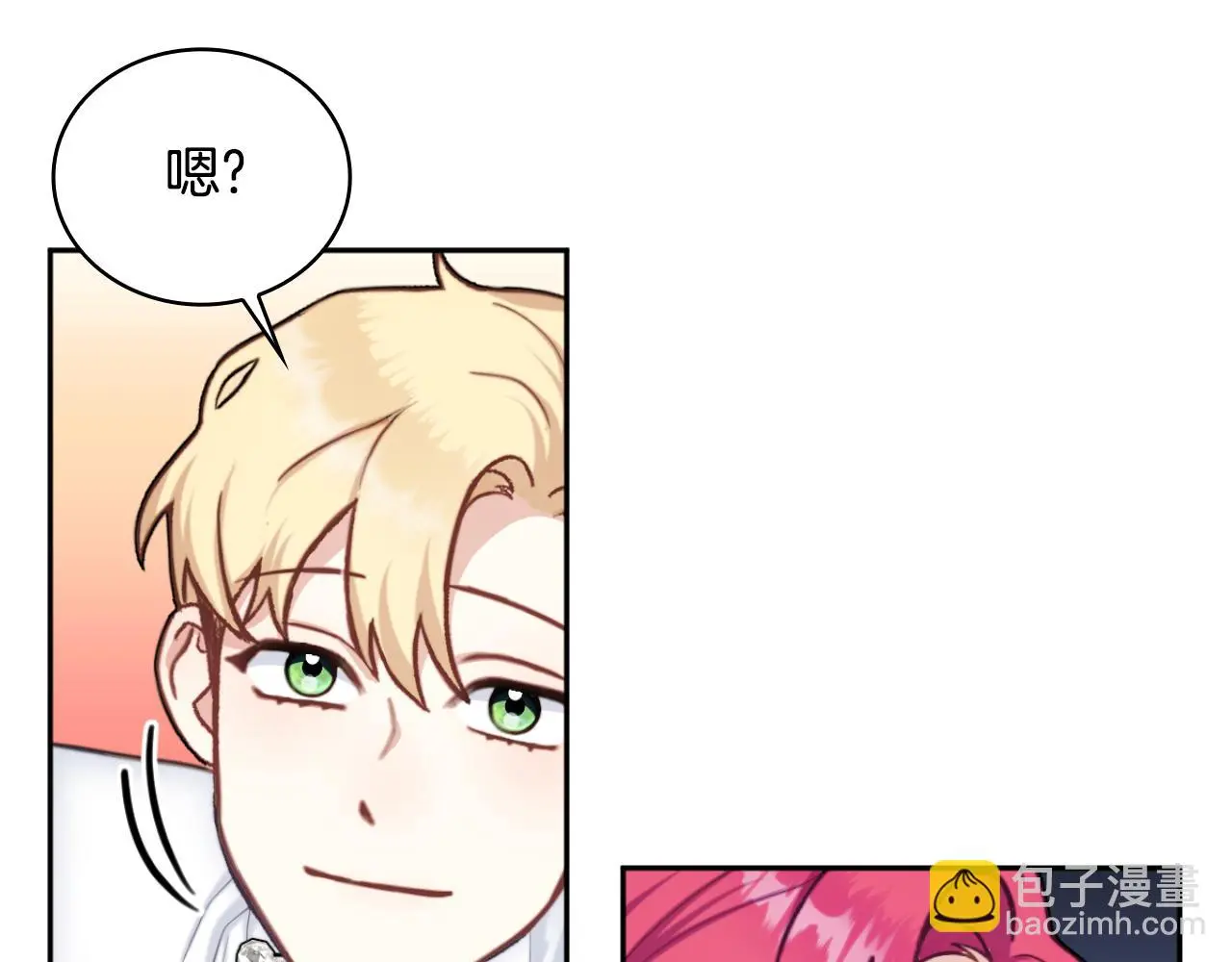 第56话 好重的杀气168