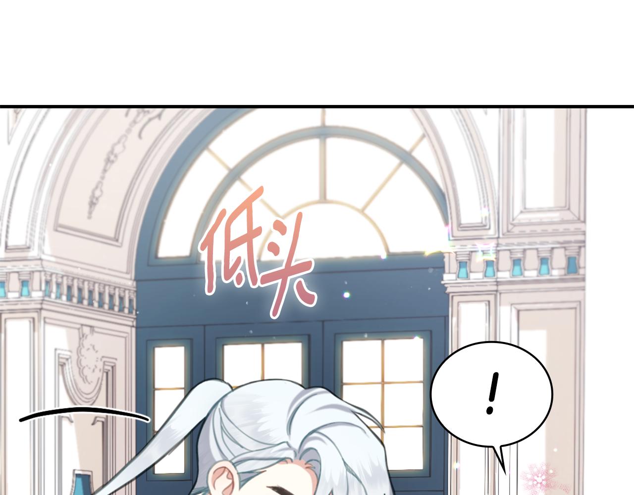 第36话 我喜欢你132