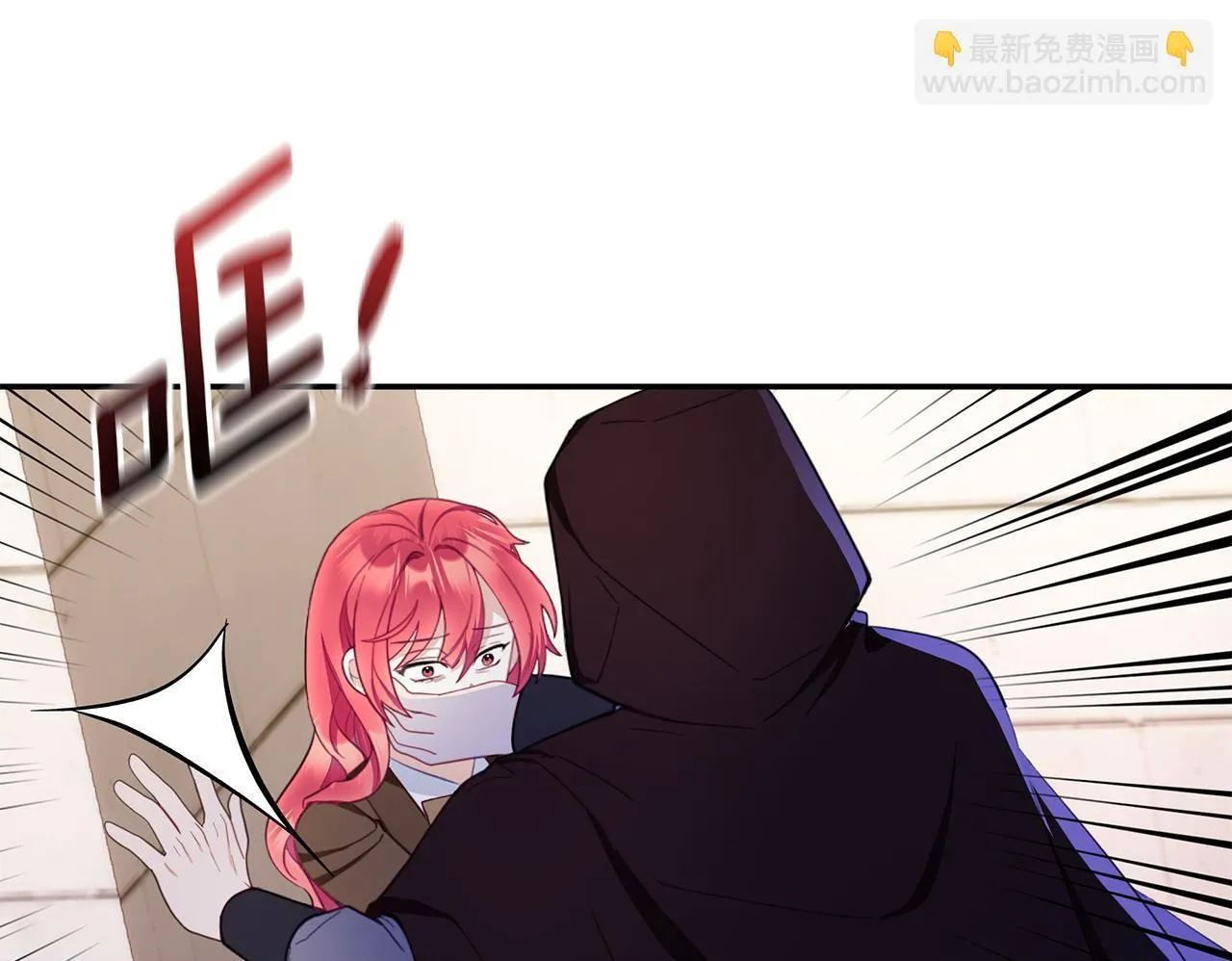 第75话 意外撞破49