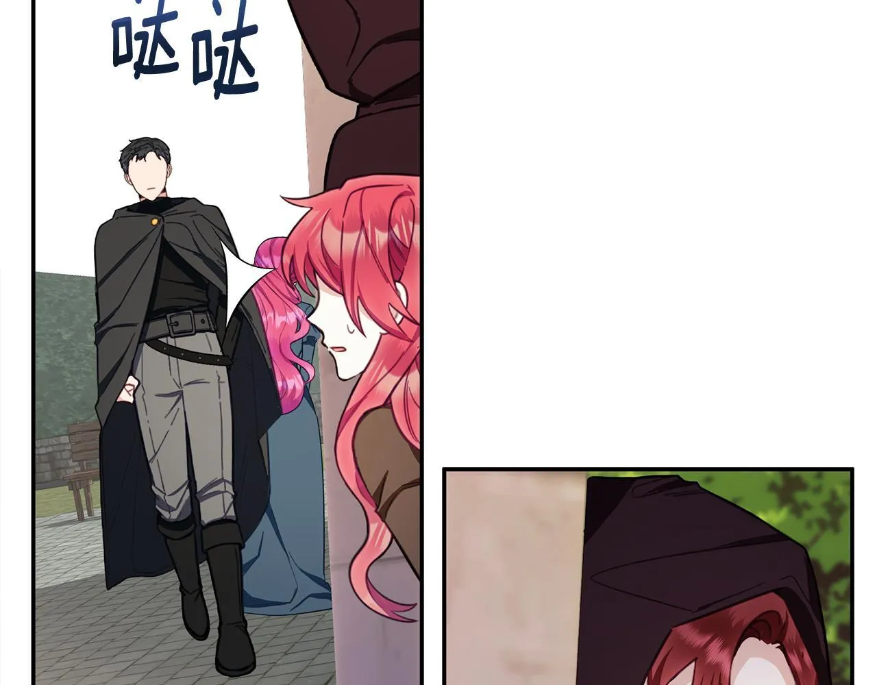 第75话 意外撞破140