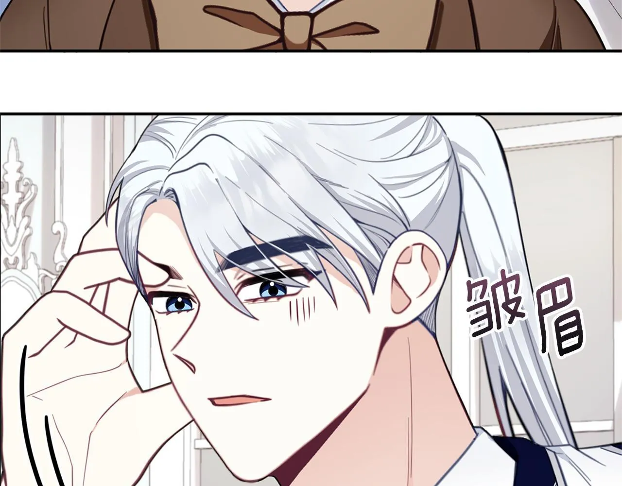 第74话 太过担心6