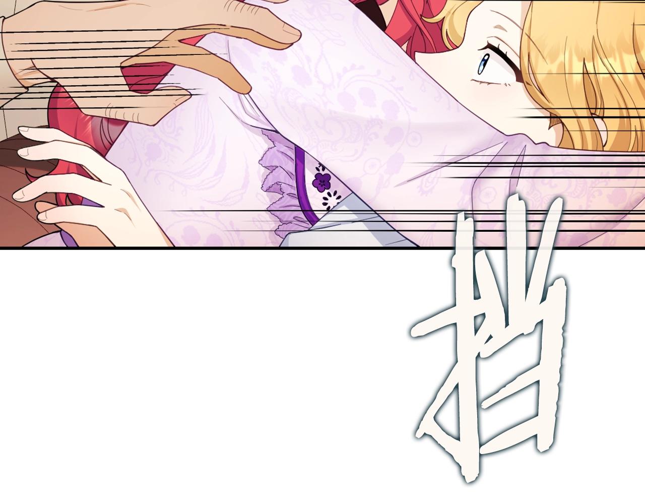 第26话 他很温柔126