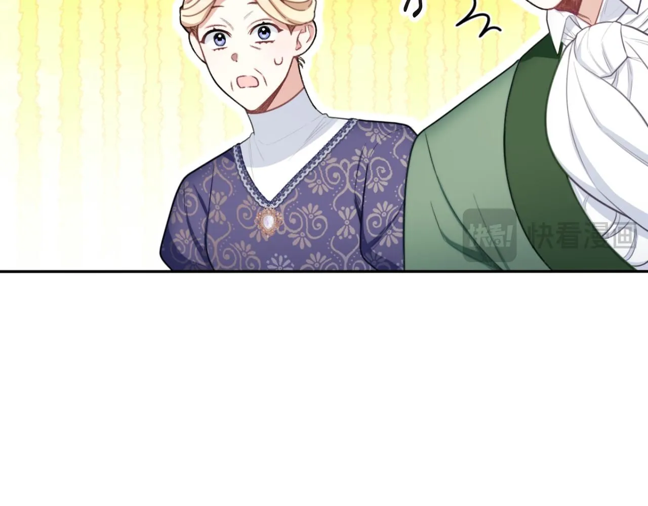 第49话 当中被告白48