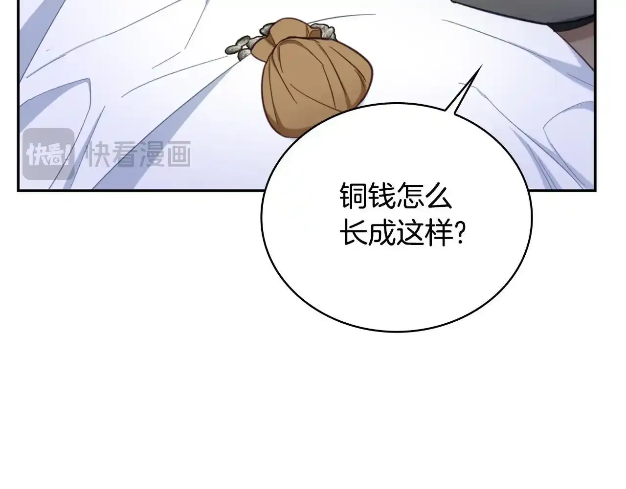 第68话 路遇小偷180