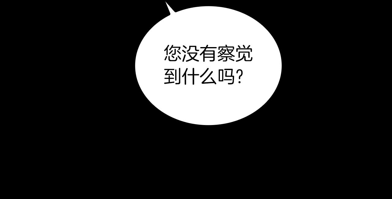 第24话 温暖的拥抱27