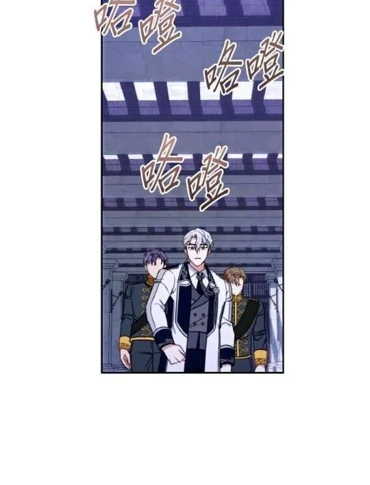 第83话4