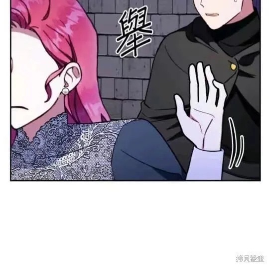 第85话29