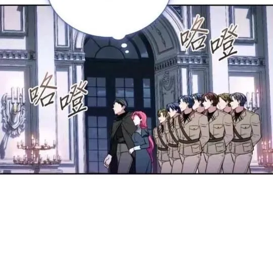 第85话105