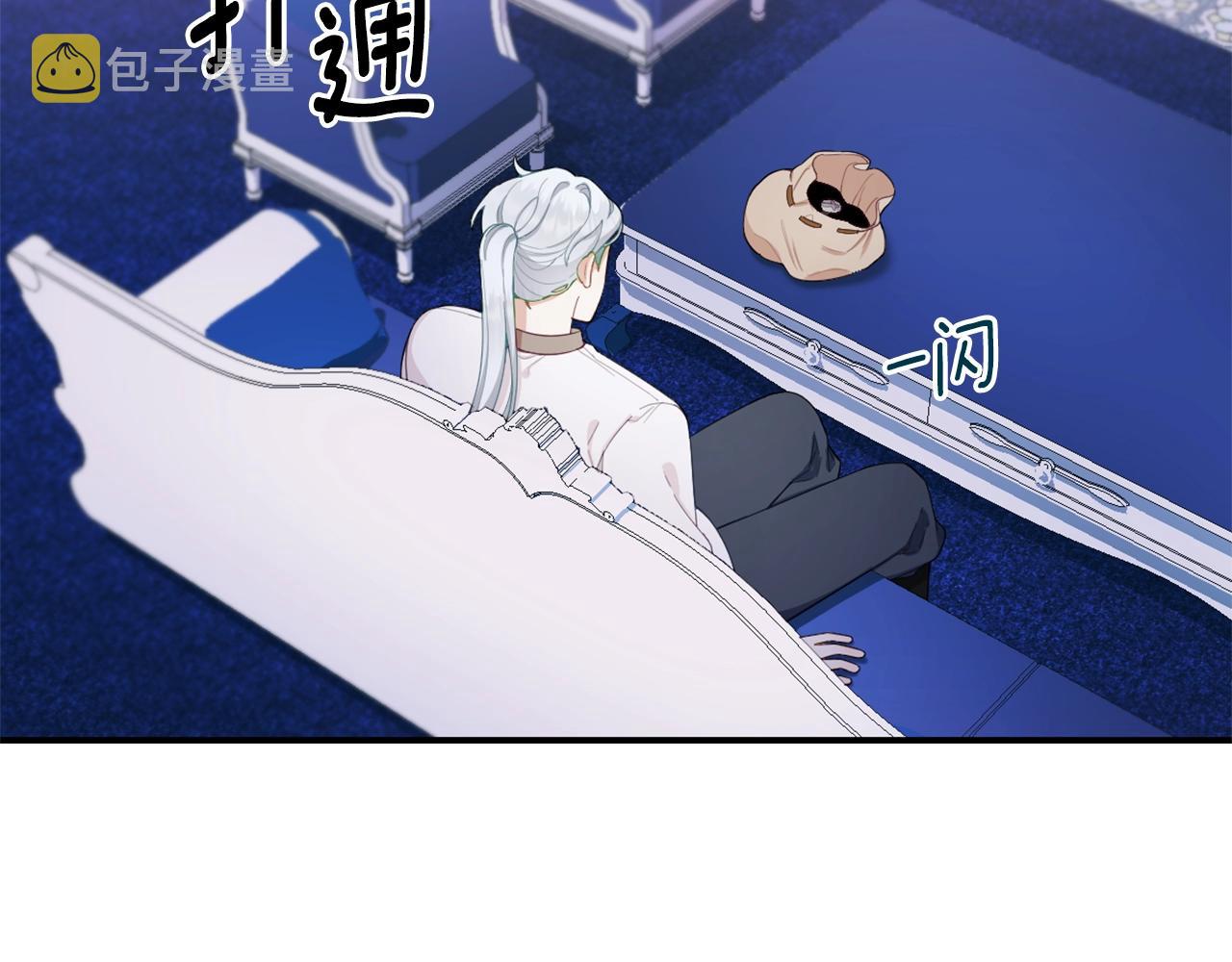 第33话 再次附身89
