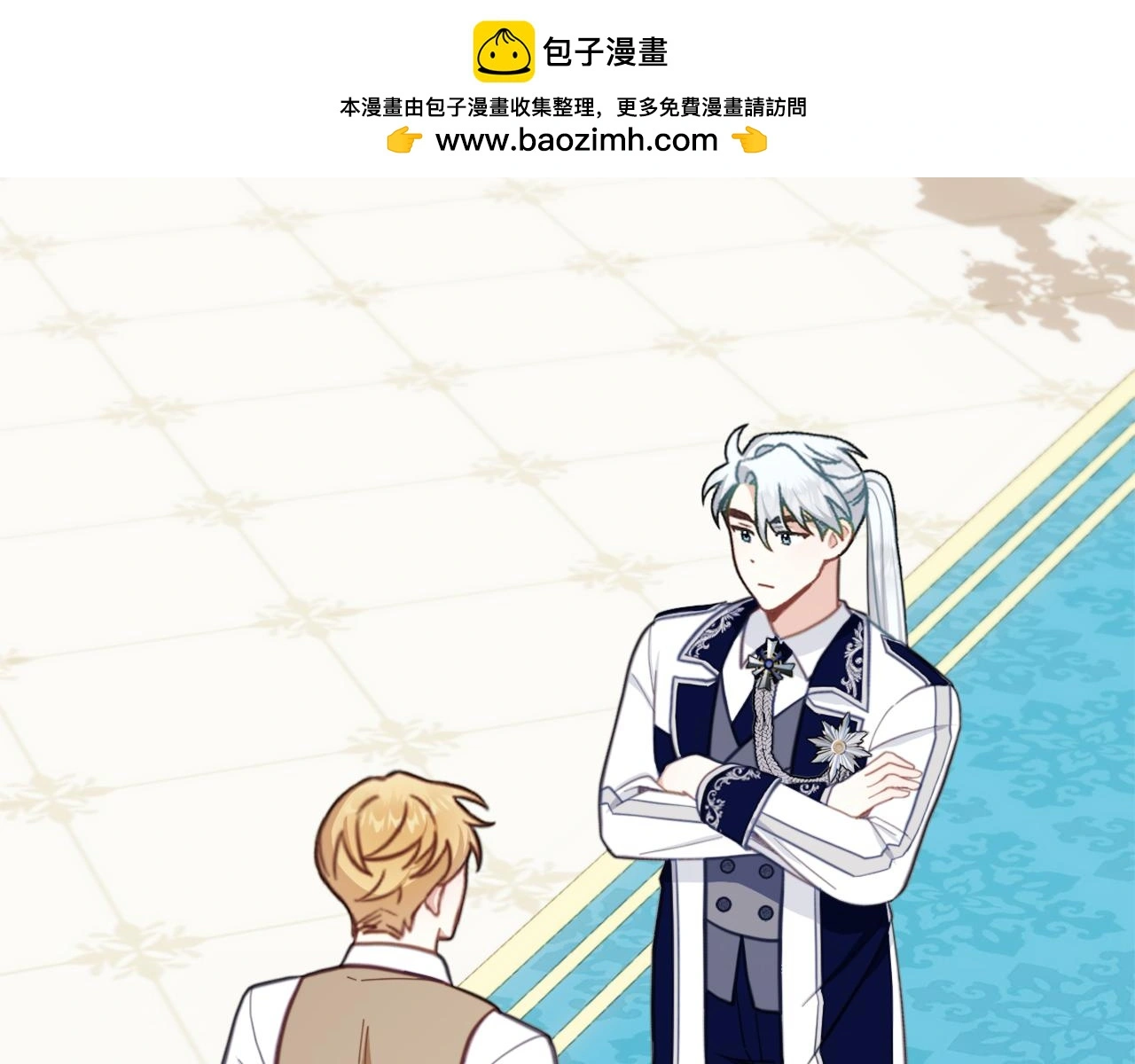 第61话 高贵的血统1