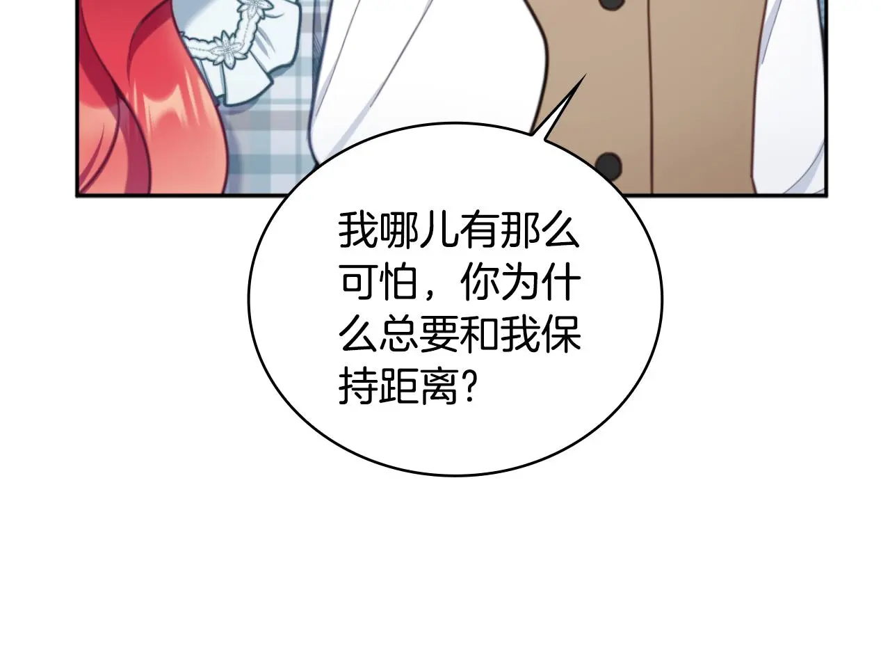 第62话 爸爸在哭6