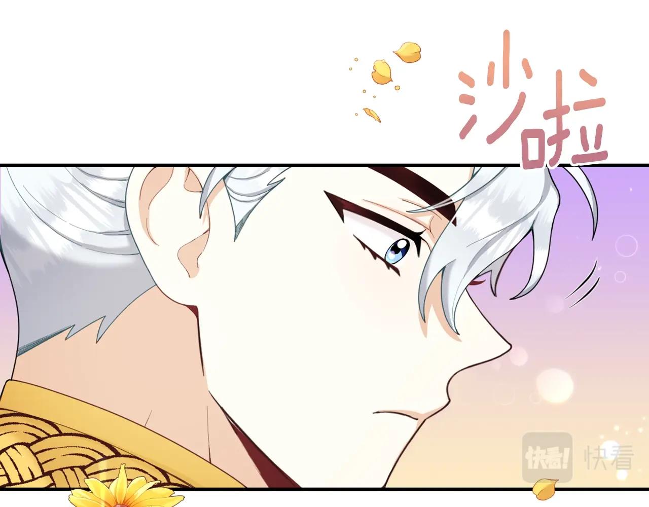 第28话 原来她就是熊娃娃125