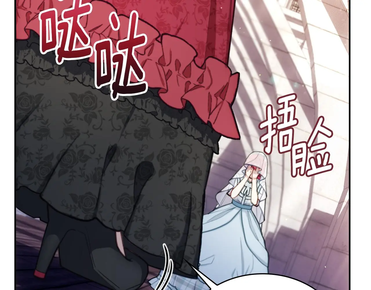 第56话 好重的杀气19