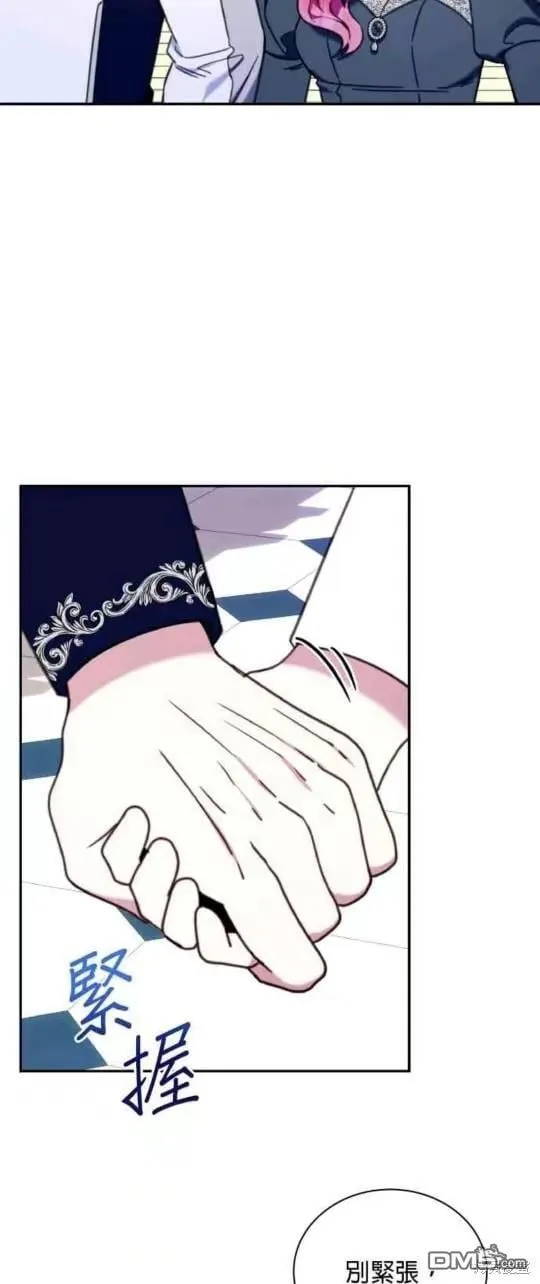 第89话34