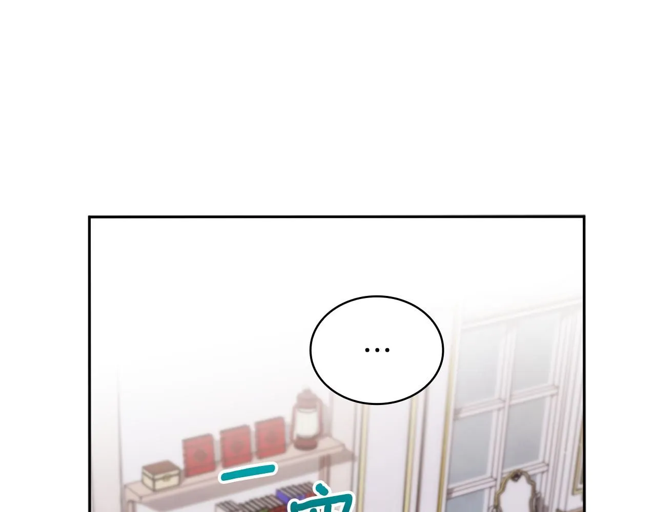 第46话 都湿透了！30