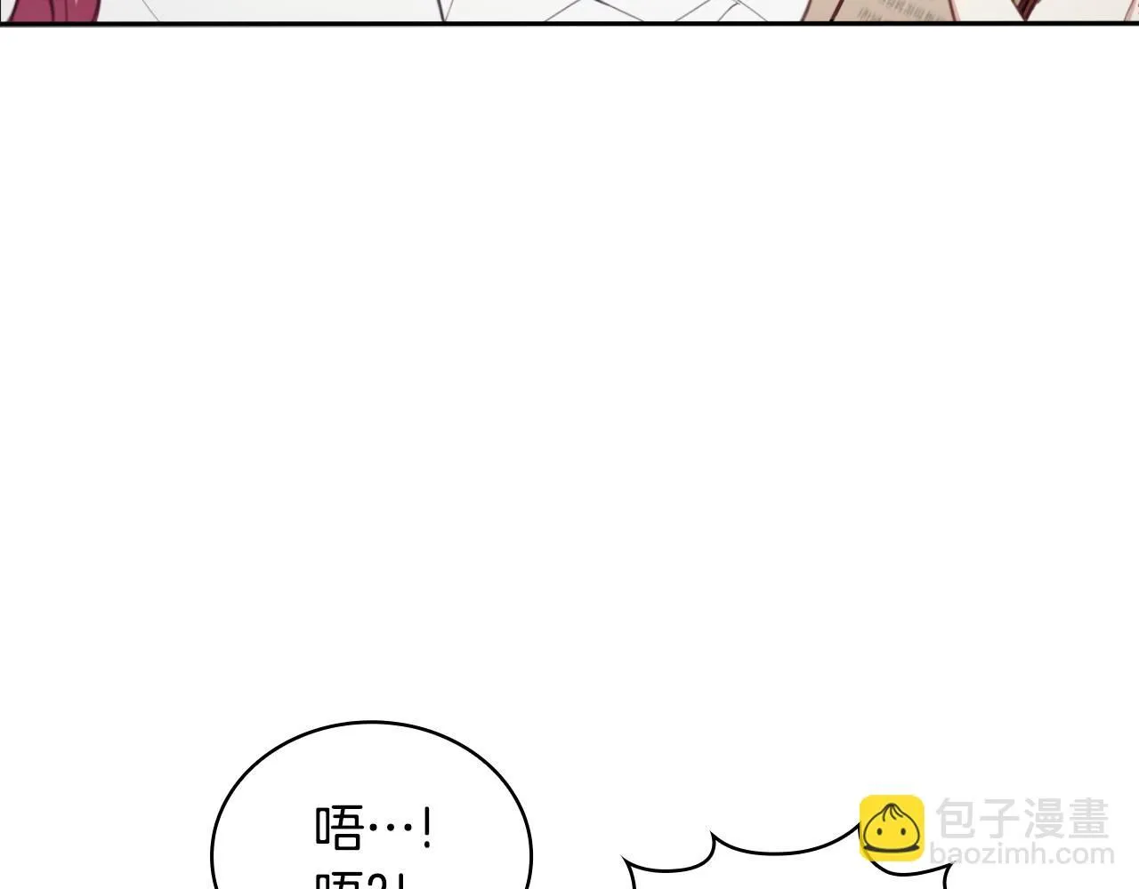第45话 公爵变小偷？33