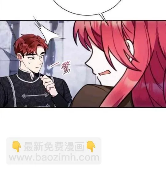 第83话79