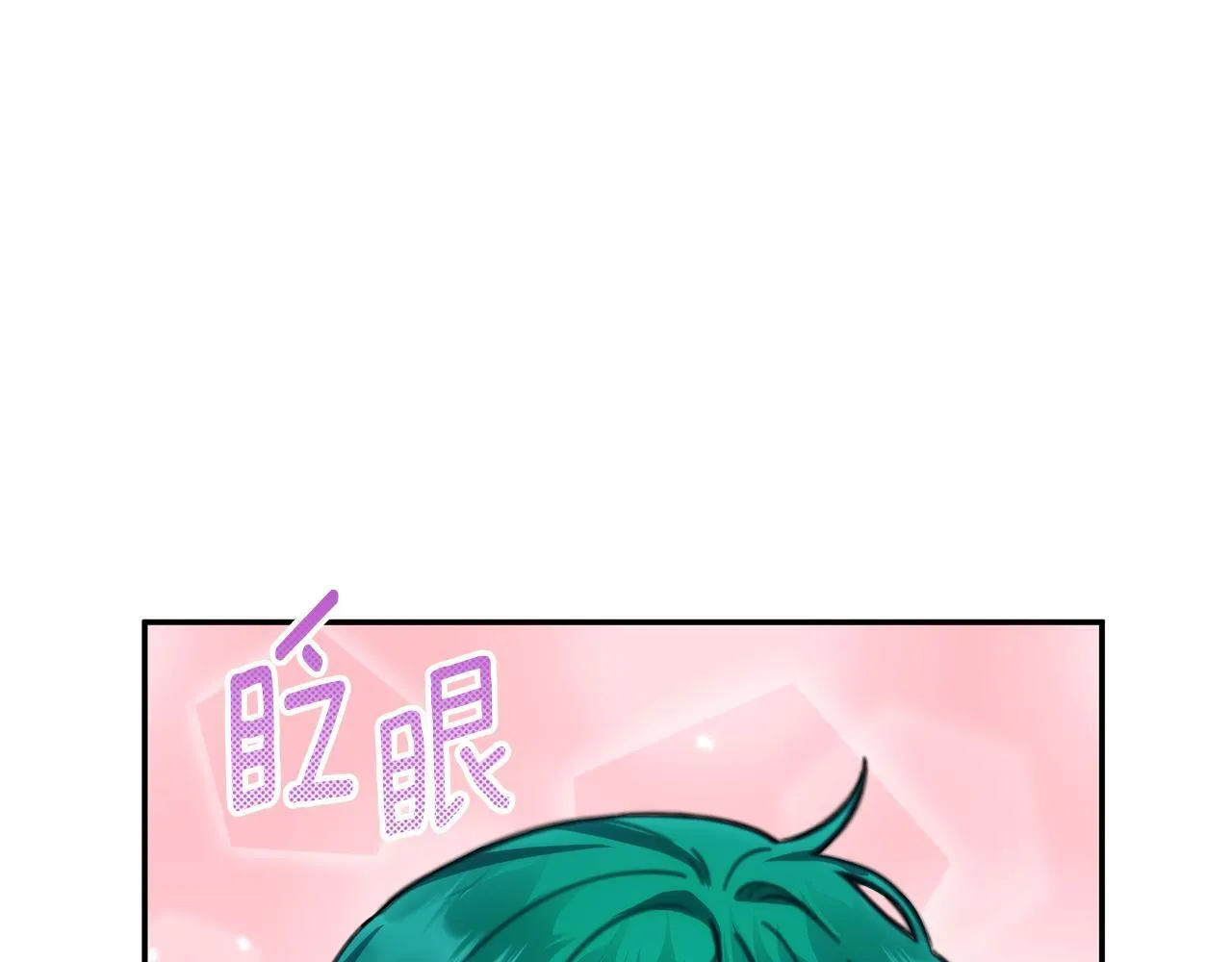 第78话 解开心结156