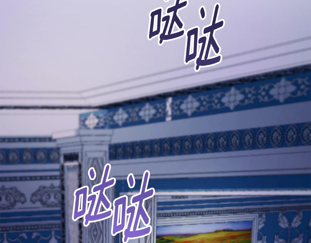 第33话 再次附身30