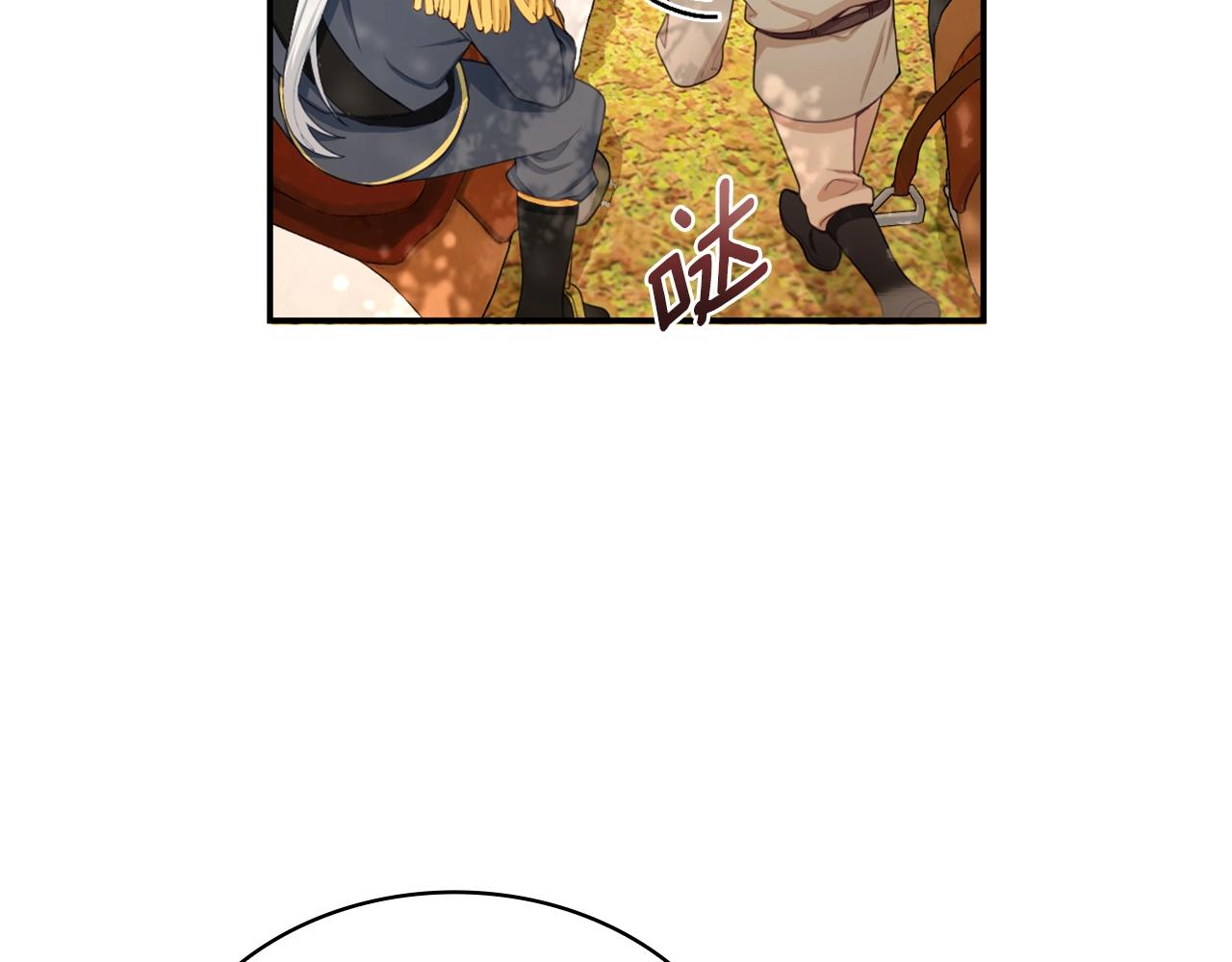 第30话 附身解除64