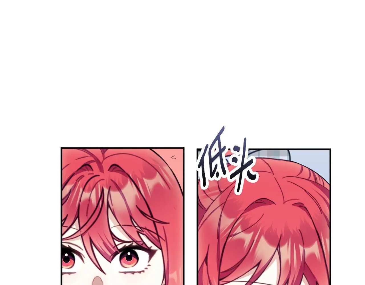第65话 不要逃走157