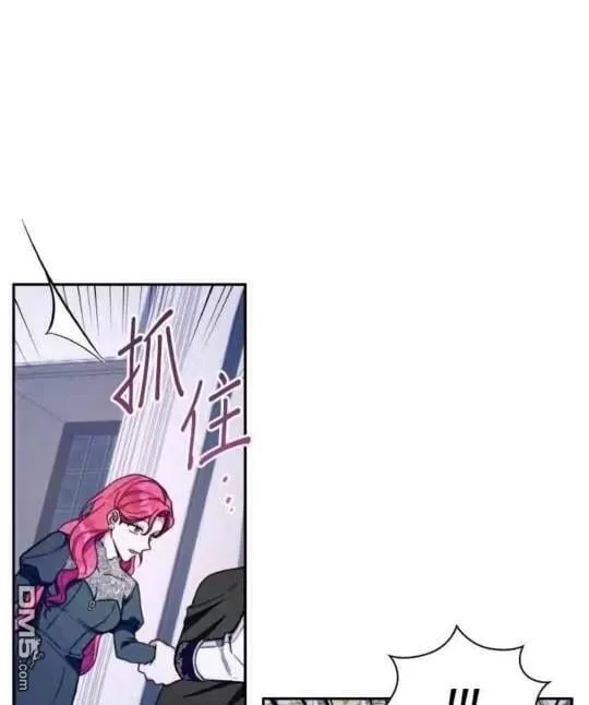 第86话96