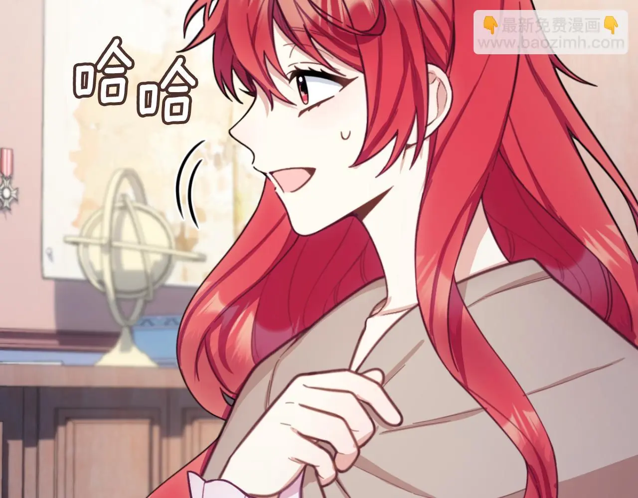第54话 为什么在一起174