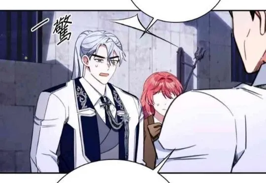 第83话46