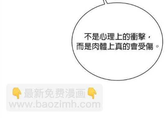 第83话74