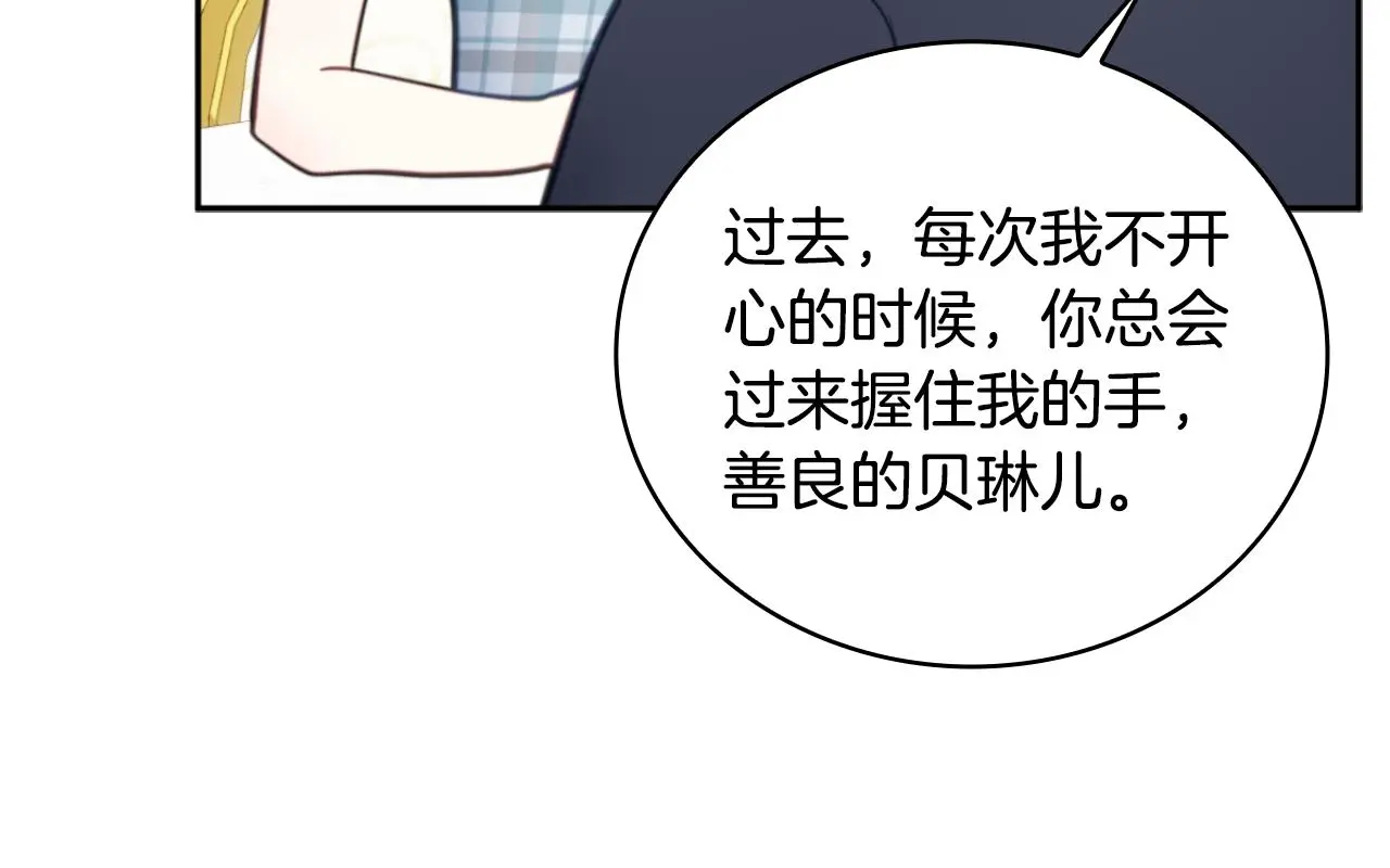 第59话 生母36