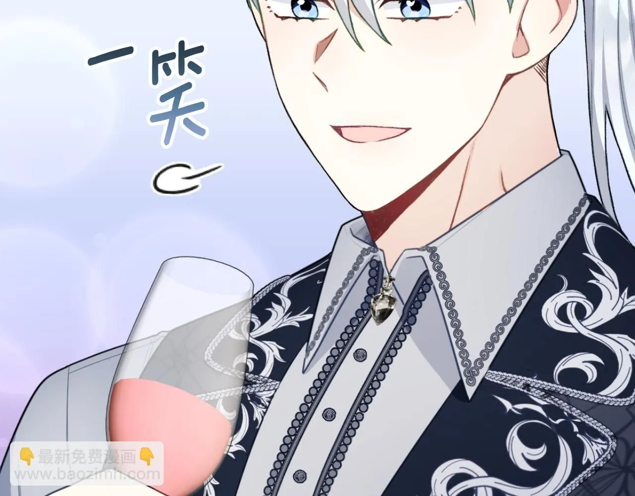 第49话 当中被告白83