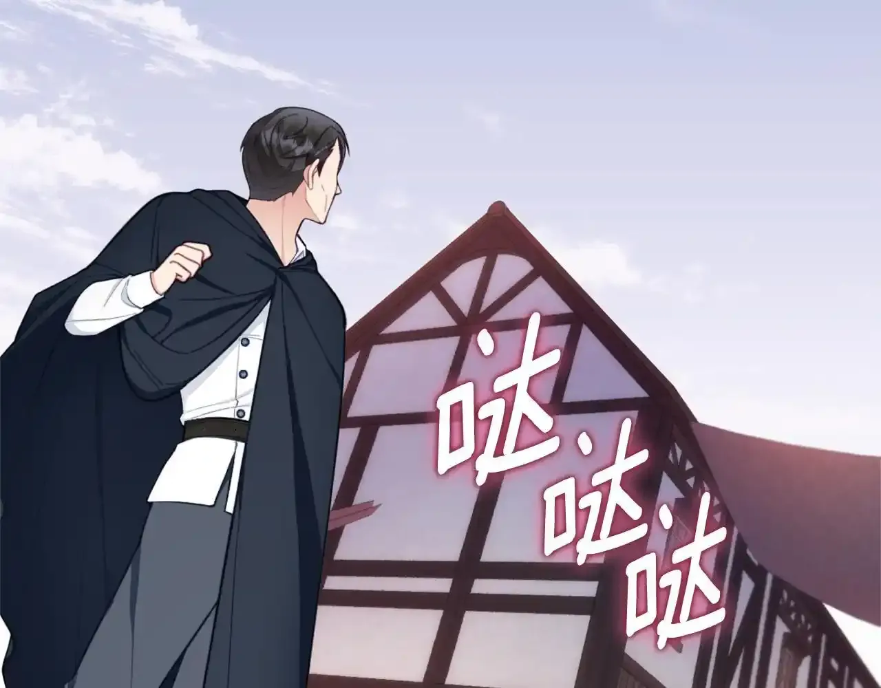 第68话 路遇小偷154