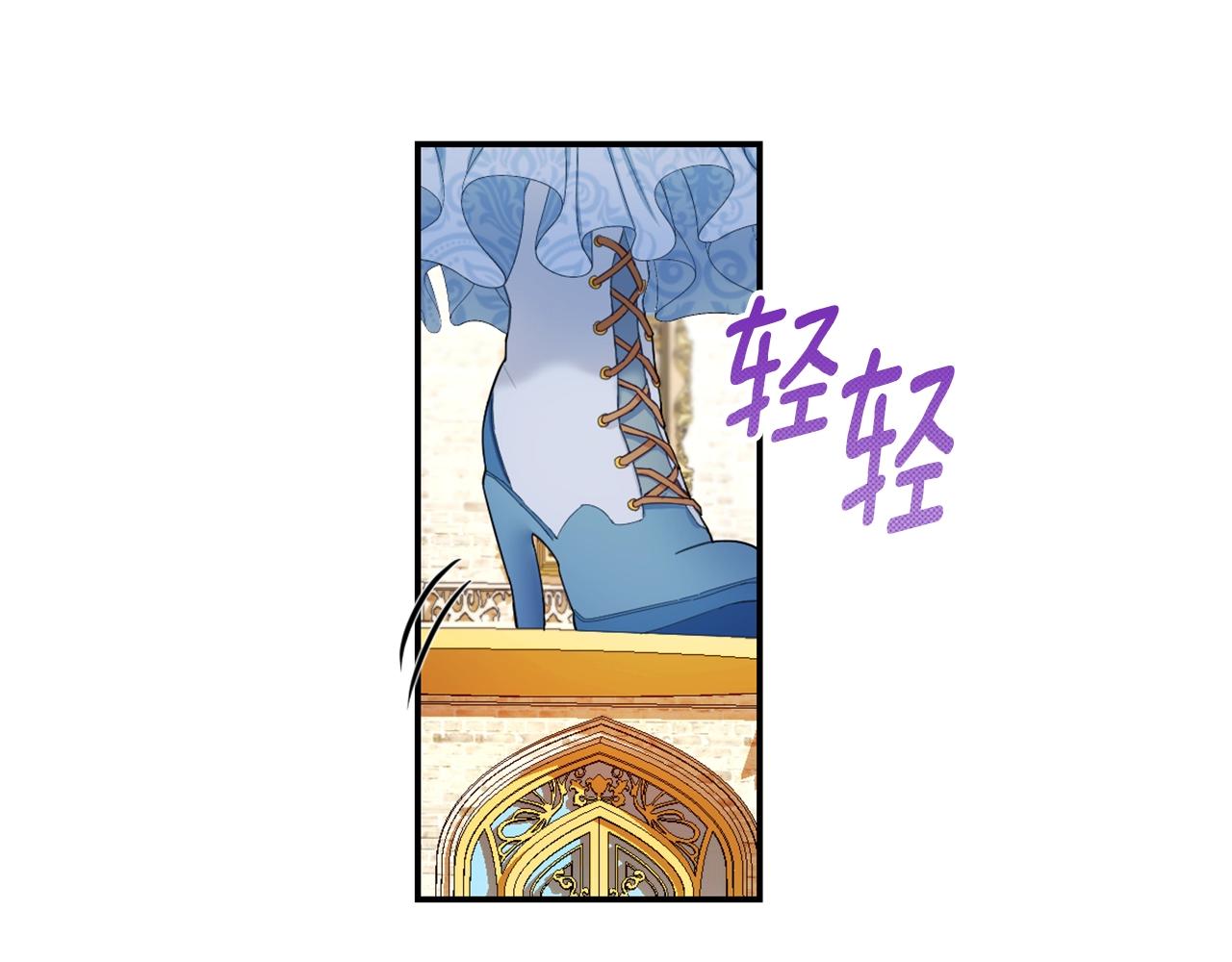 第26话 他很温柔36