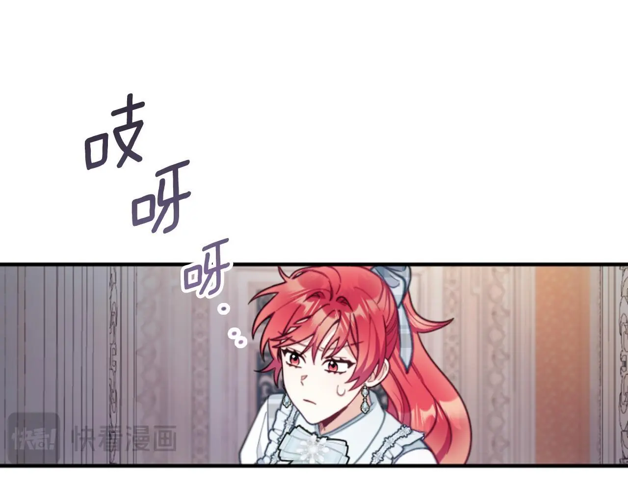 第63话 秘密信函21