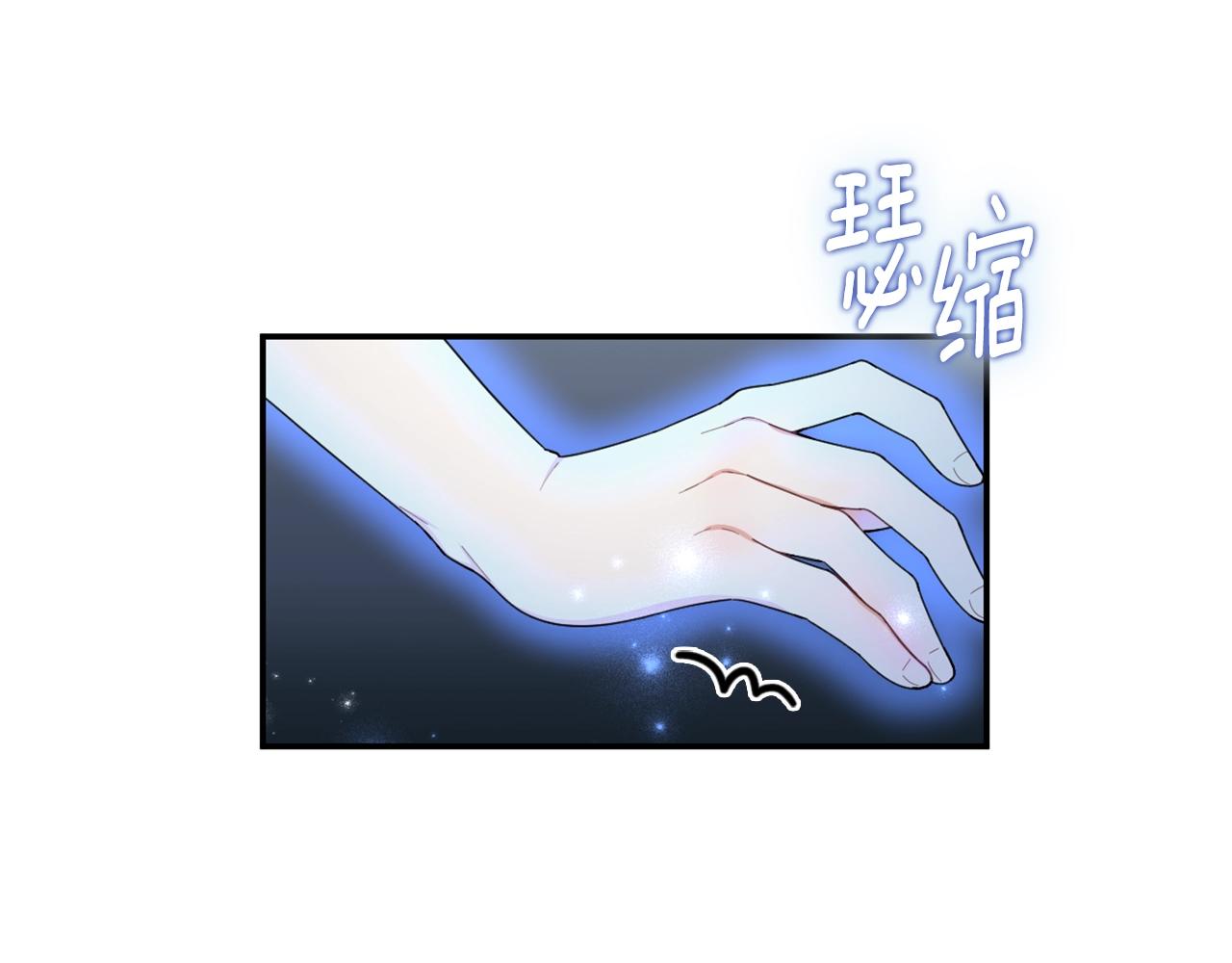 第27话 求救112