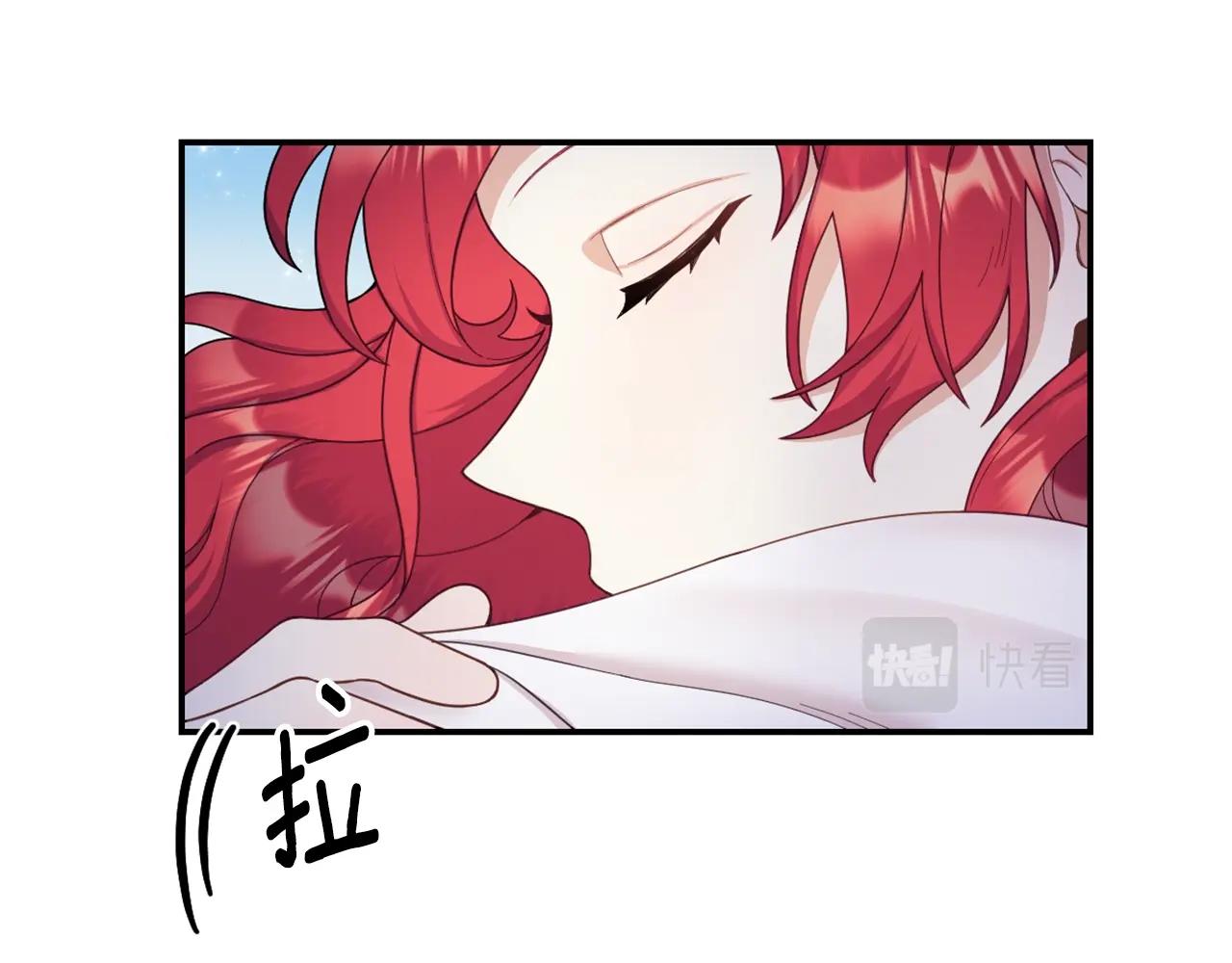 第23话 再次附身熊娃娃22