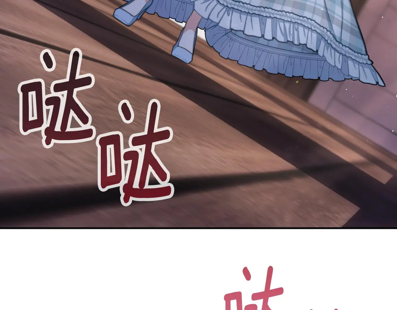 第56话 好重的杀气27