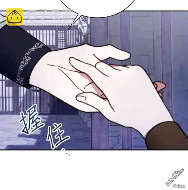 第83话27