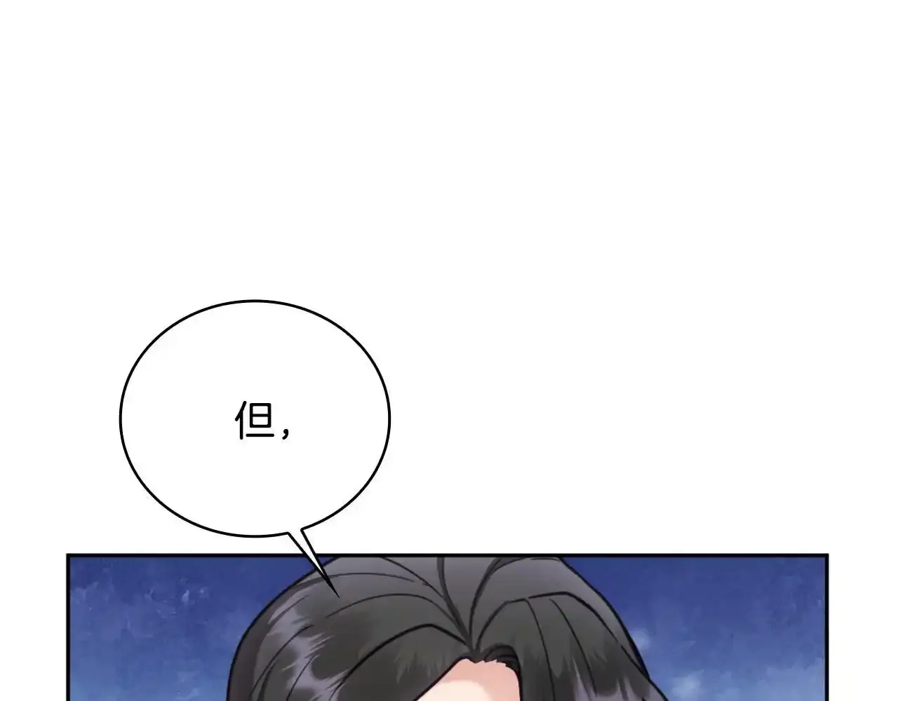 第68话 路遇小偷57