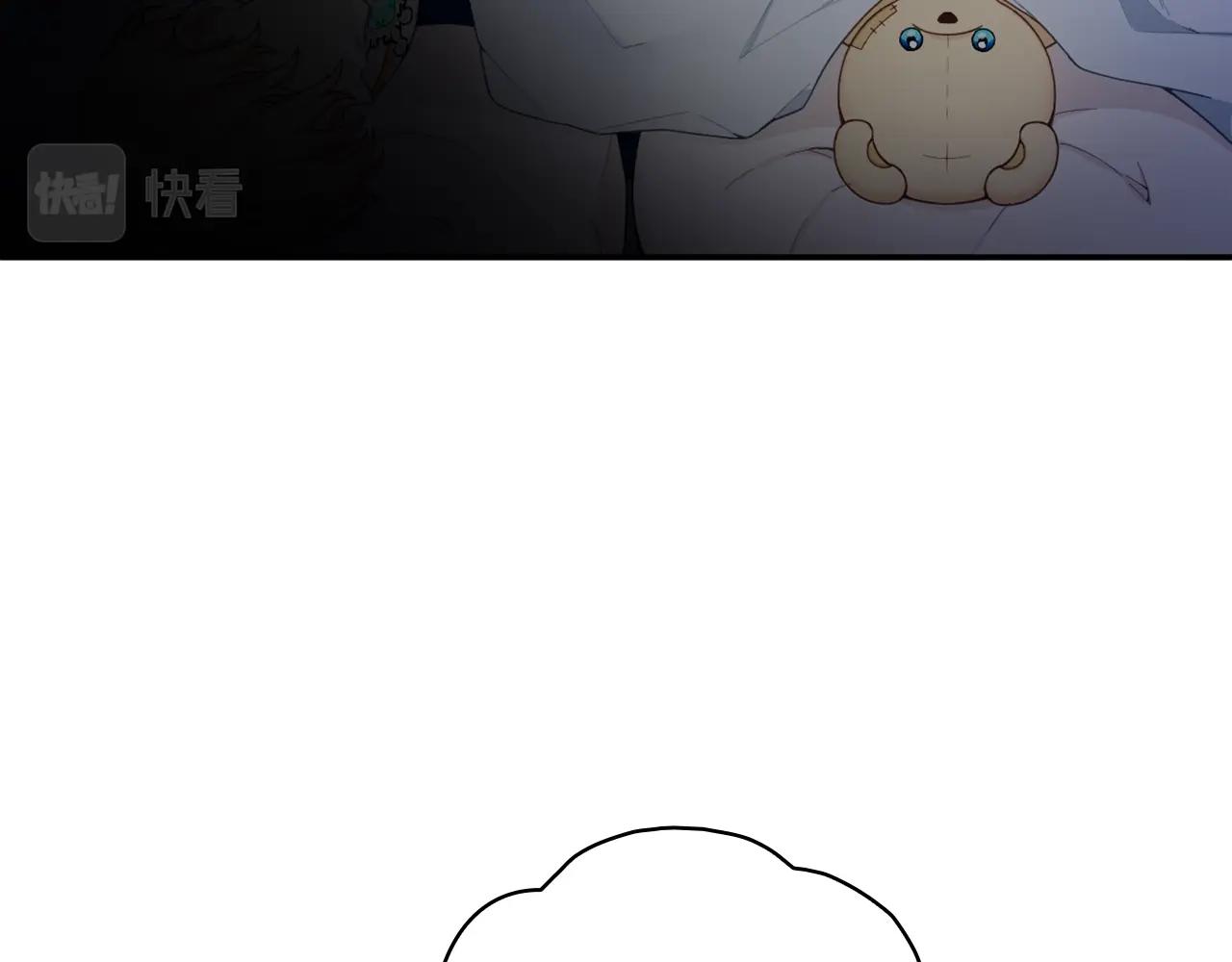 第27话 求救122