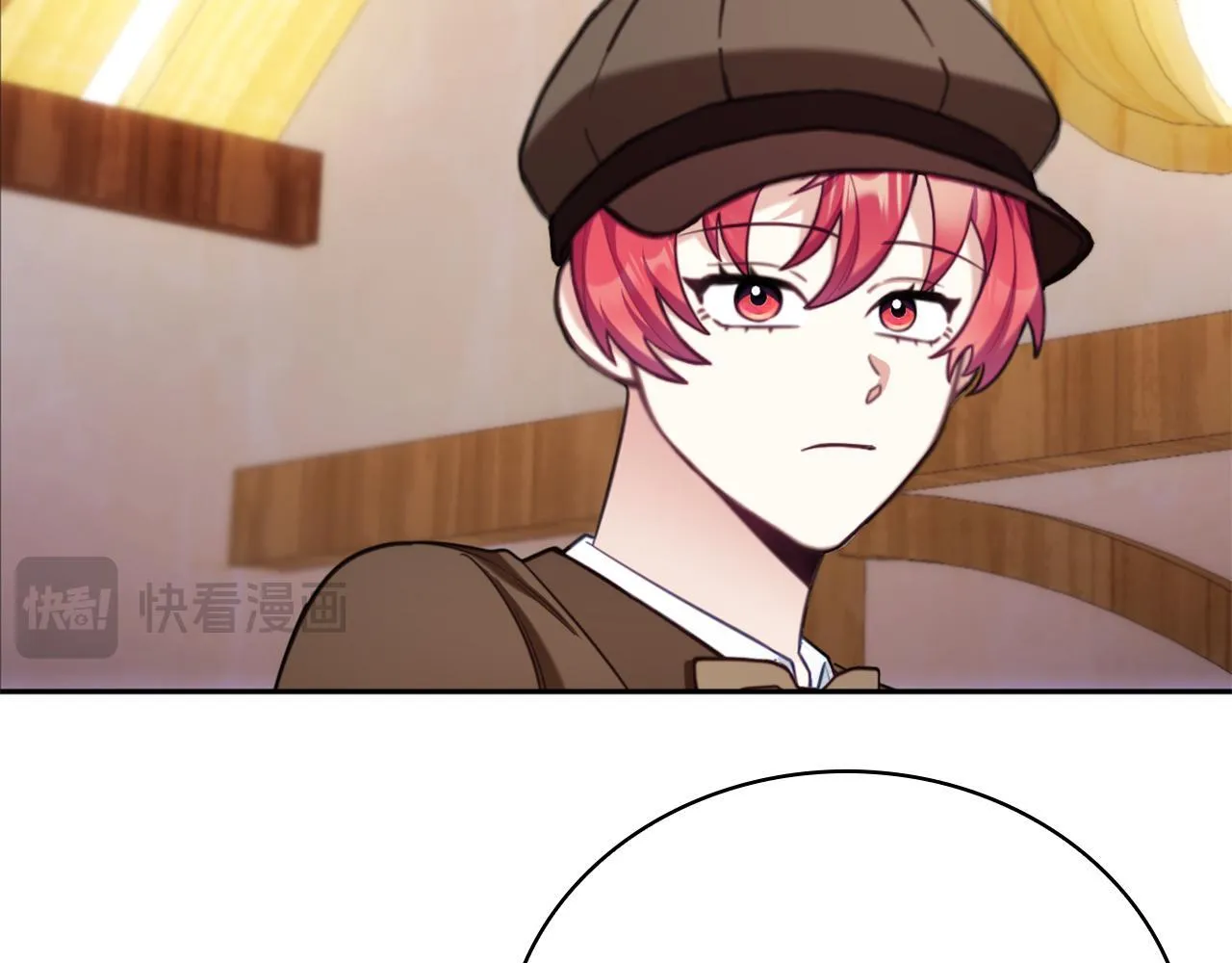 第71话 神殿的欺骗159