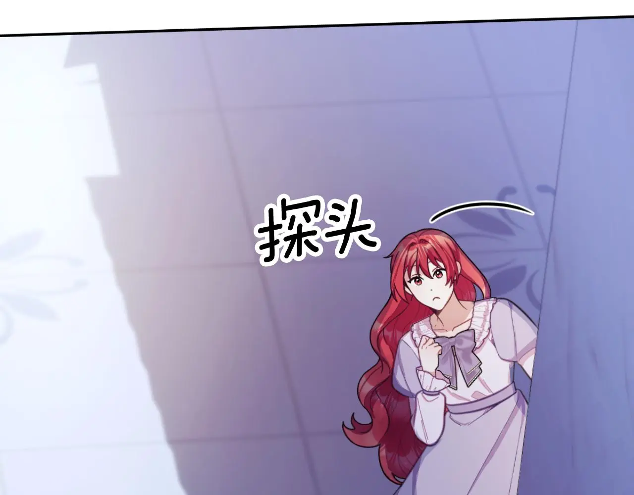 第53话 不可思议123