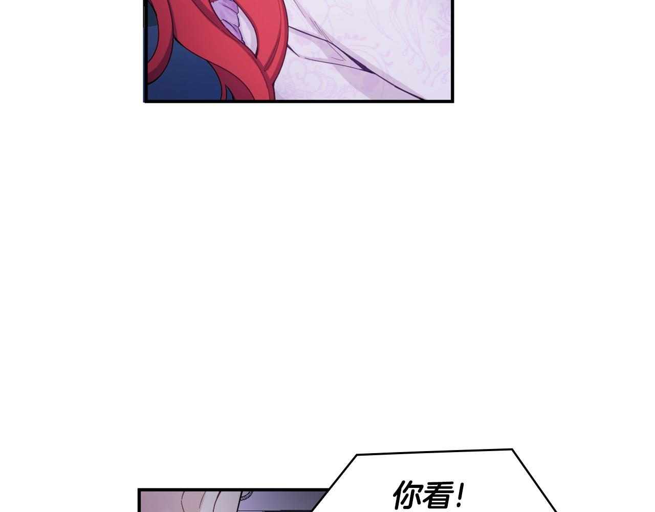 第27话 求救146