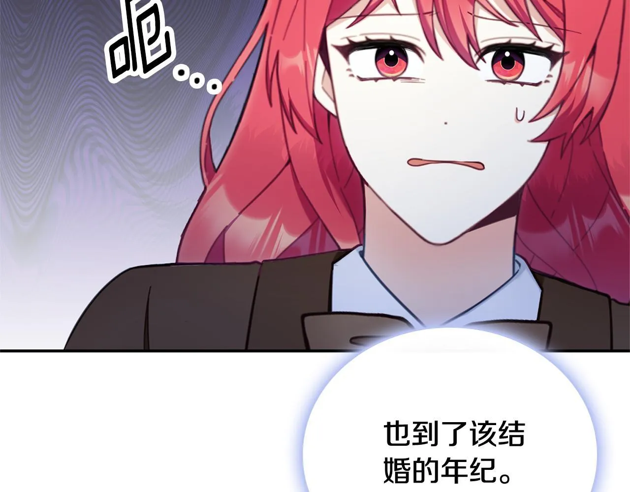 第74话 太过担心110