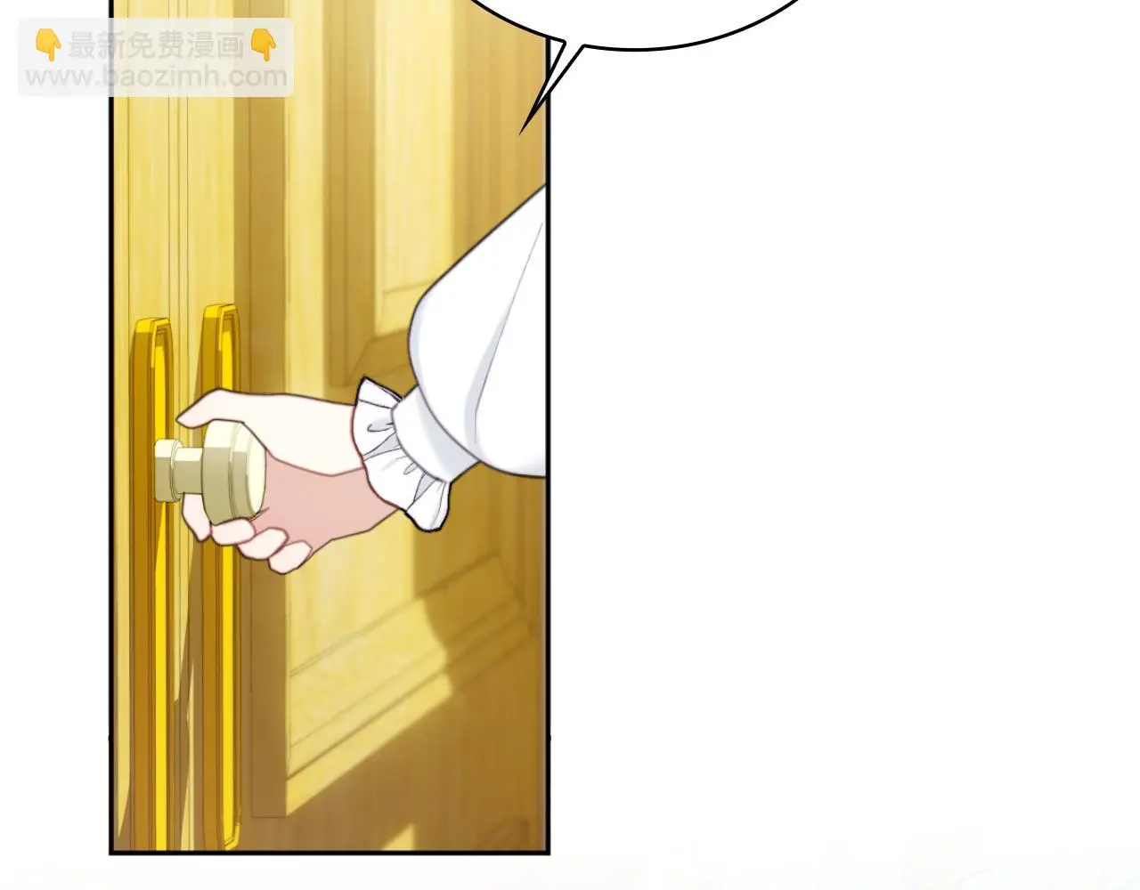 第55话 那是我吗161