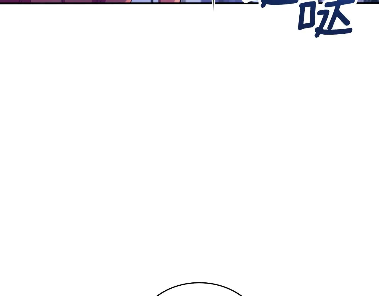第53话 不可思议85