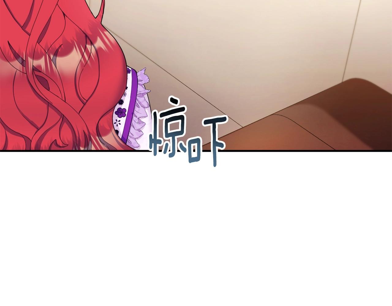第26话 他很温柔135