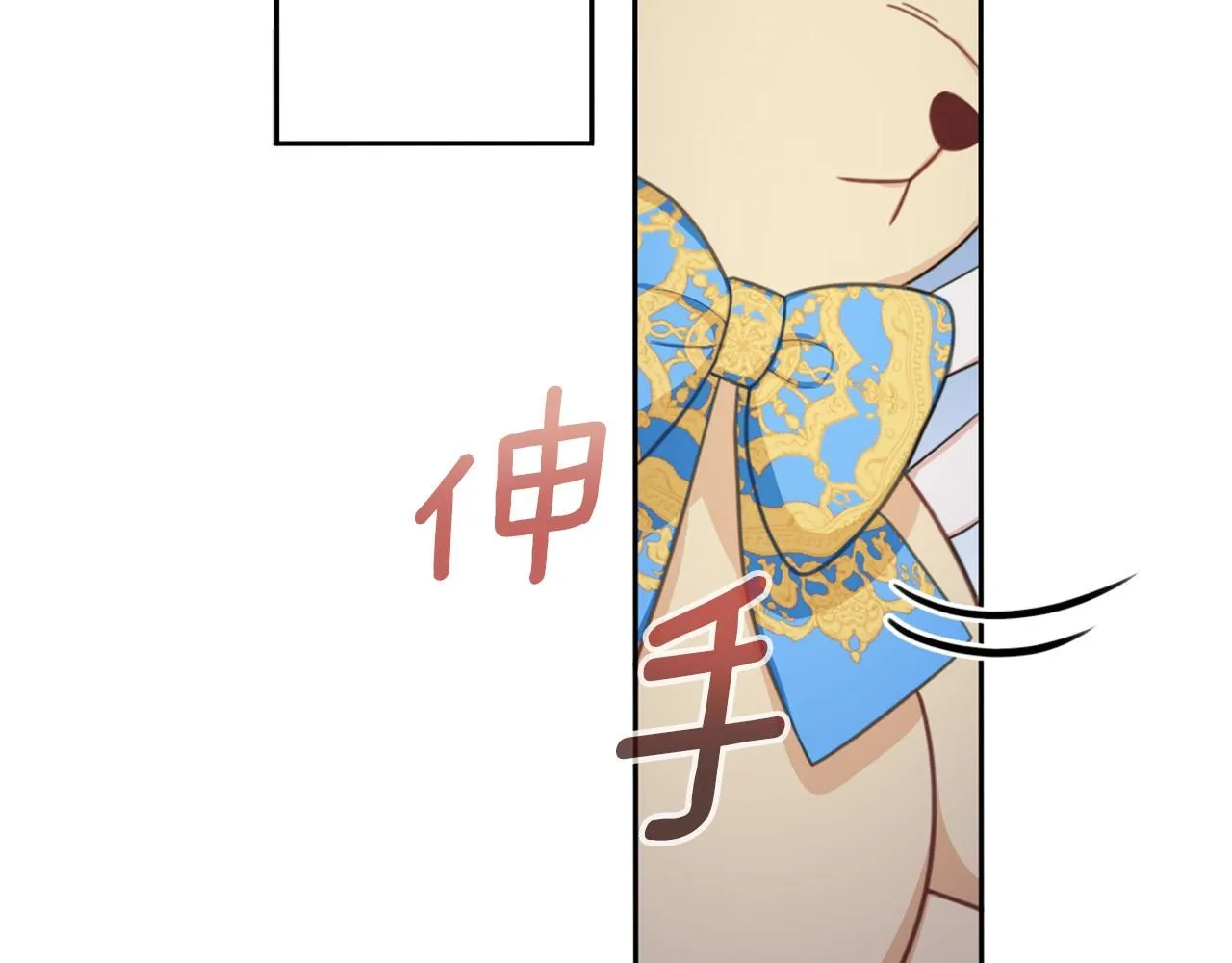 第44话 开导130
