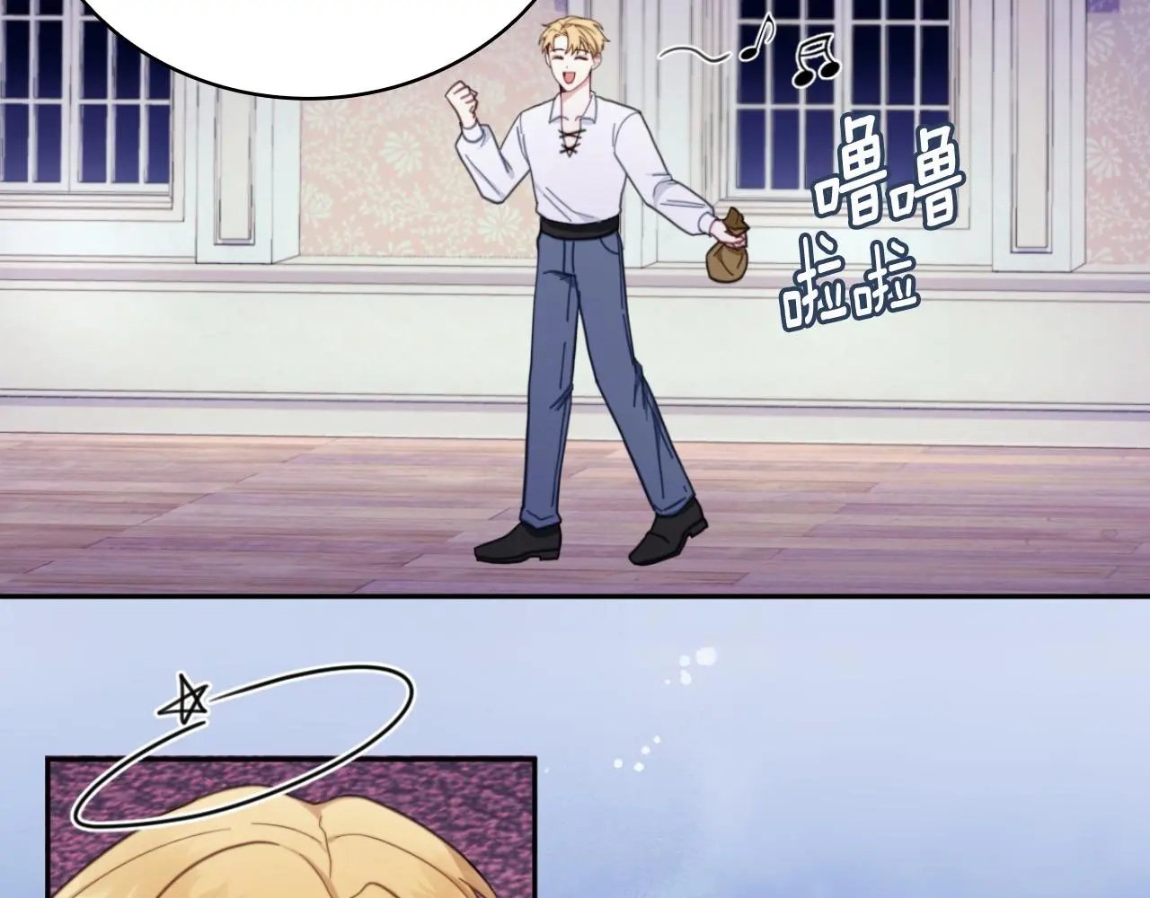 第62话 爸爸在哭22